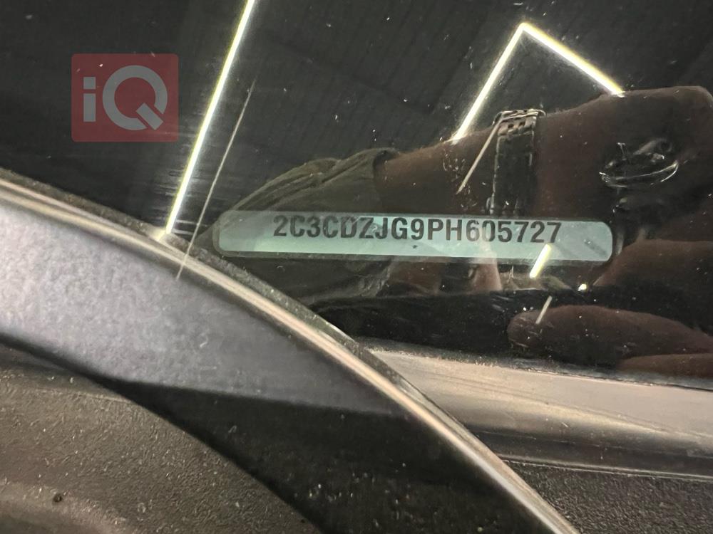 دودج تشالنجر